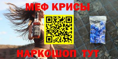 индика Чапаевск