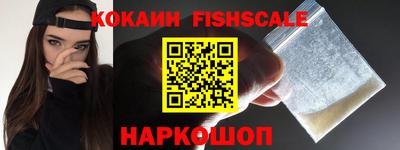индика Чапаевск