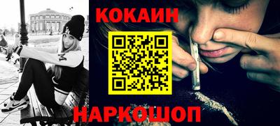 прущие грибы Чебаркуль