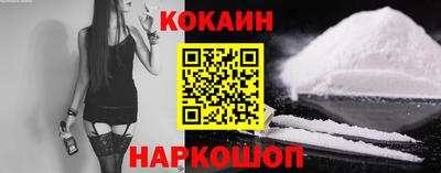 прущие грибы Чебаркуль