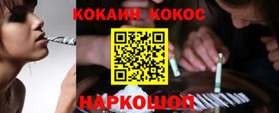 индика Чапаевск