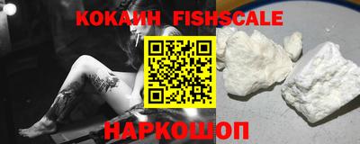мефедрон Чебоксары