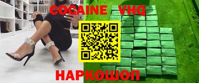 прущие грибы Чебаркуль