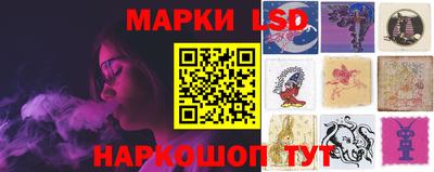 мефедрон Чебоксары