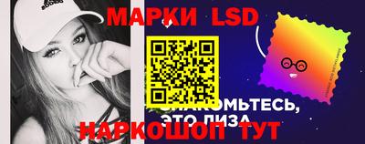 индика Чапаевск