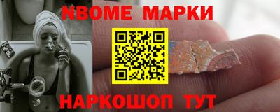 индика Чапаевск