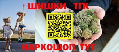 мефедрон Чебоксары