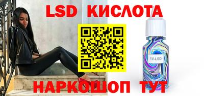 прущие грибы Чебаркуль