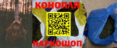 индика Чапаевск