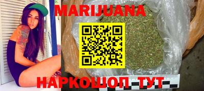 индика Чапаевск