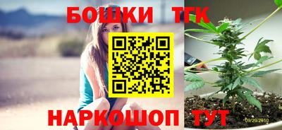 мефедрон Чебоксары