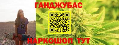 мефедрон Чебоксары