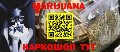 мефедрон Чебоксары