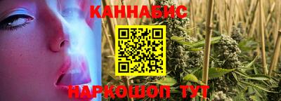 прущие грибы Чебаркуль