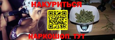 индика Чапаевск