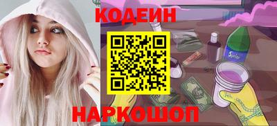 индика Чапаевск