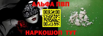 индика Чапаевск