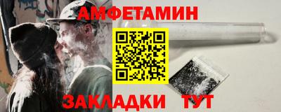 индика Чапаевск