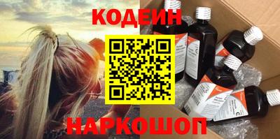 прущие грибы Чебаркуль
