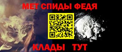 индика Чапаевск