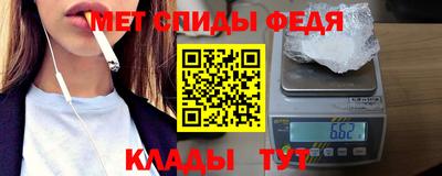 прущие грибы Чебаркуль