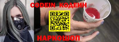 индика Чапаевск