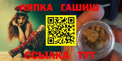 мефедрон Чебоксары