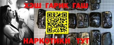 прущие грибы Чебаркуль